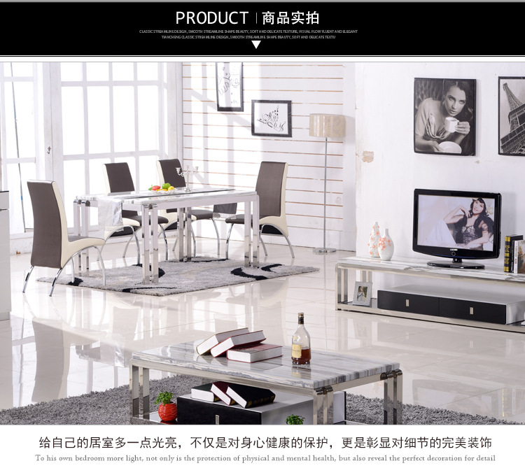 【佳优】高档家具    2014现代简约828茶几    专业生产