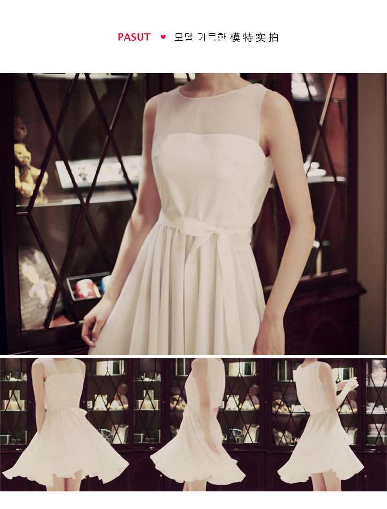 1350889810_1068298503