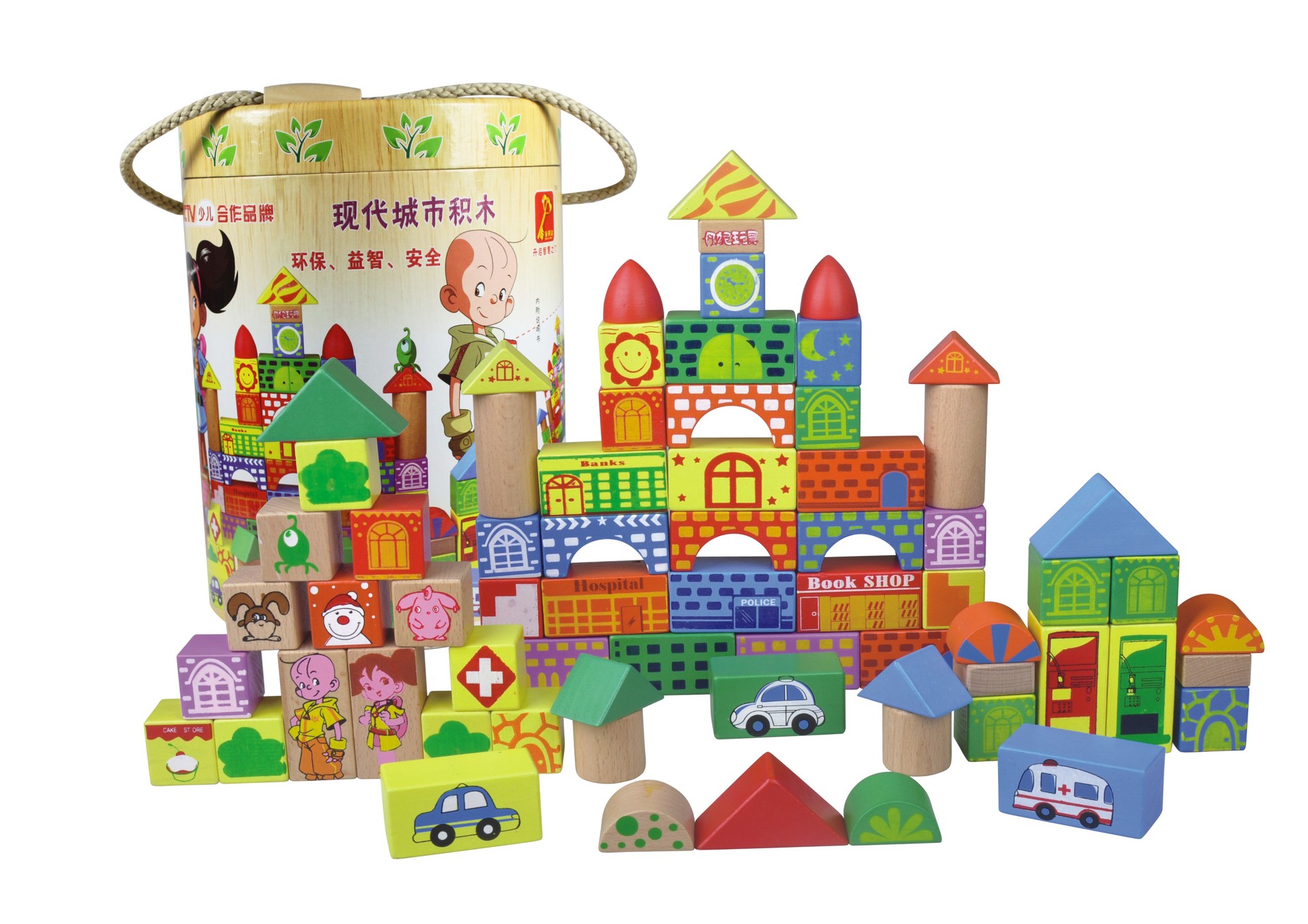 积木-金钥匙 68片现代城市积木 儿童益智玩具 