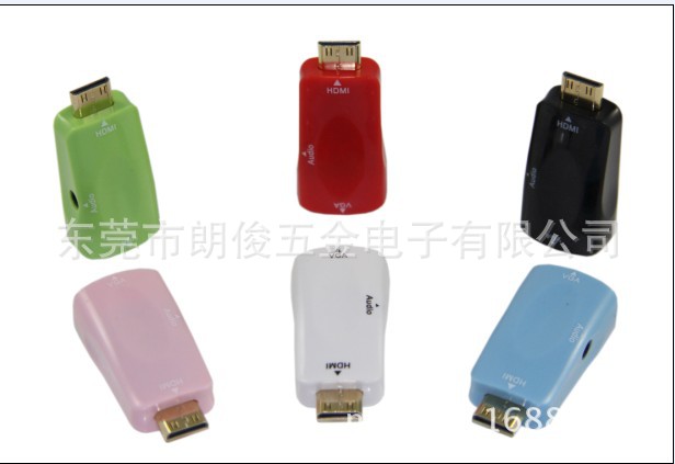 mini HDMI to vga adapter 30元