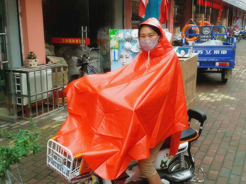 雨披