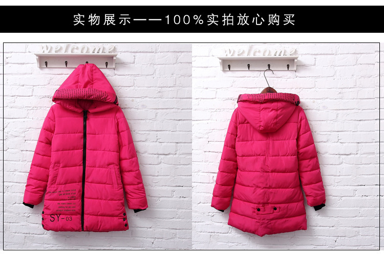 00011_1628921905_1494923293