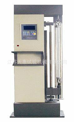 TH-5000单臂式液晶万能试验机+14000元
