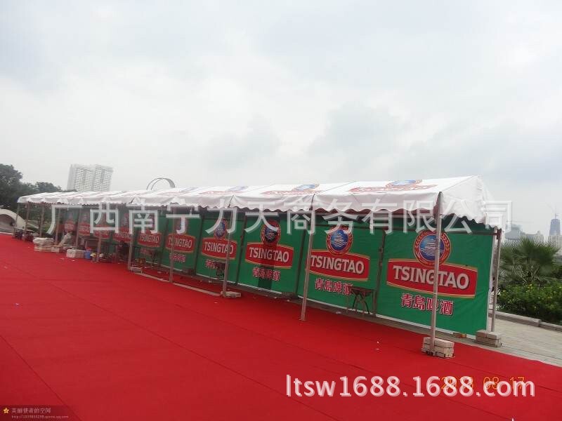 QQ图片20141030133304