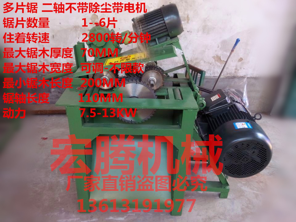 5CB969ED6152573A8F8DEEA218961E