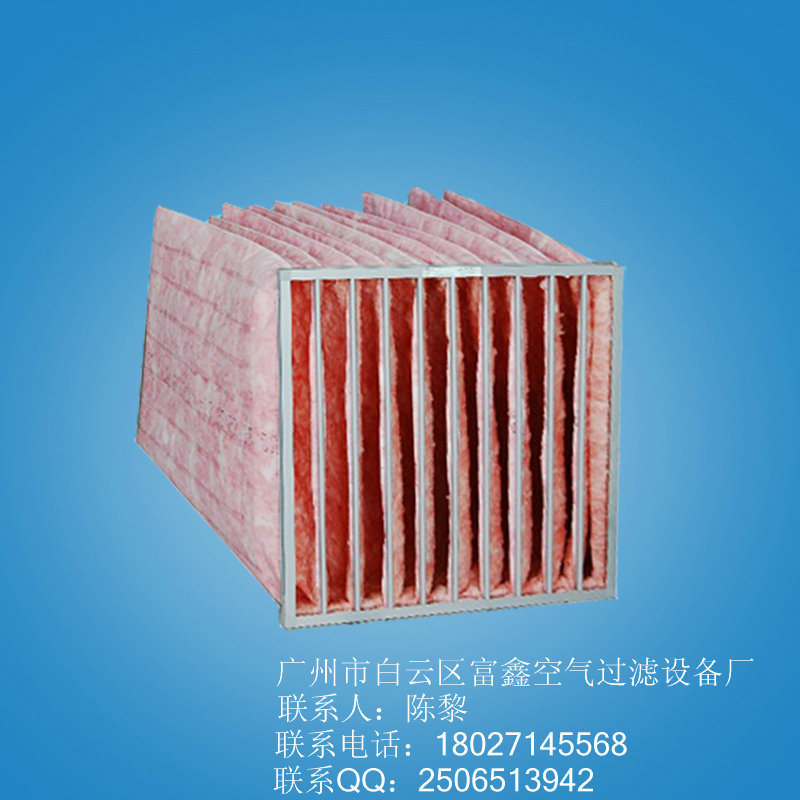 F7玻璃纤维中效过滤袋