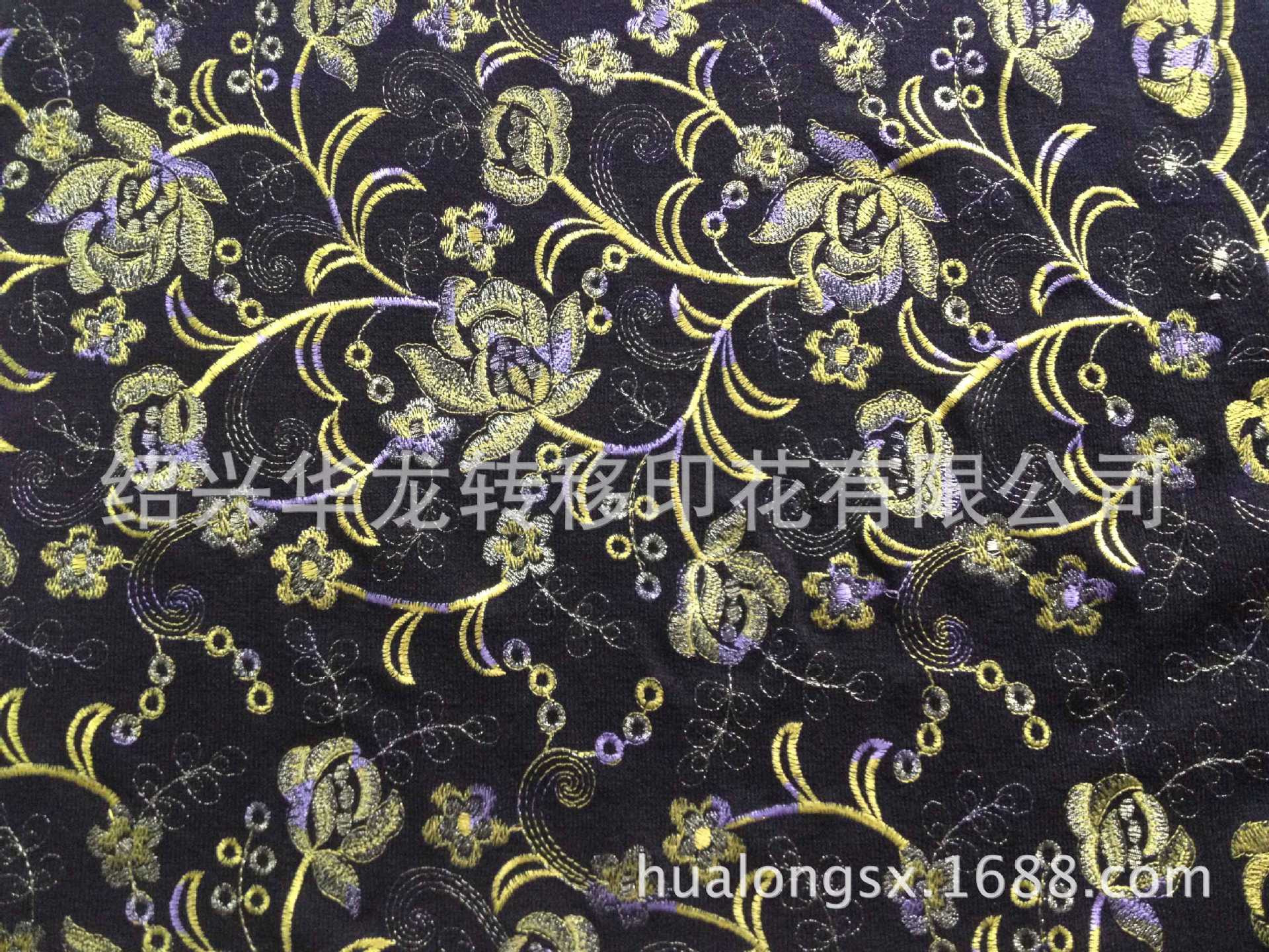 HHN082490-2