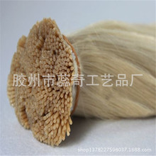 <em>头发泡发</em>_<em>头发泡发</em>批发_<em>头发泡发</em>供应_阿里巴