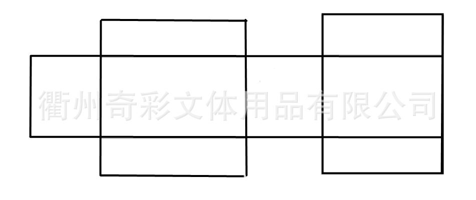 QQ截图20140110140900
