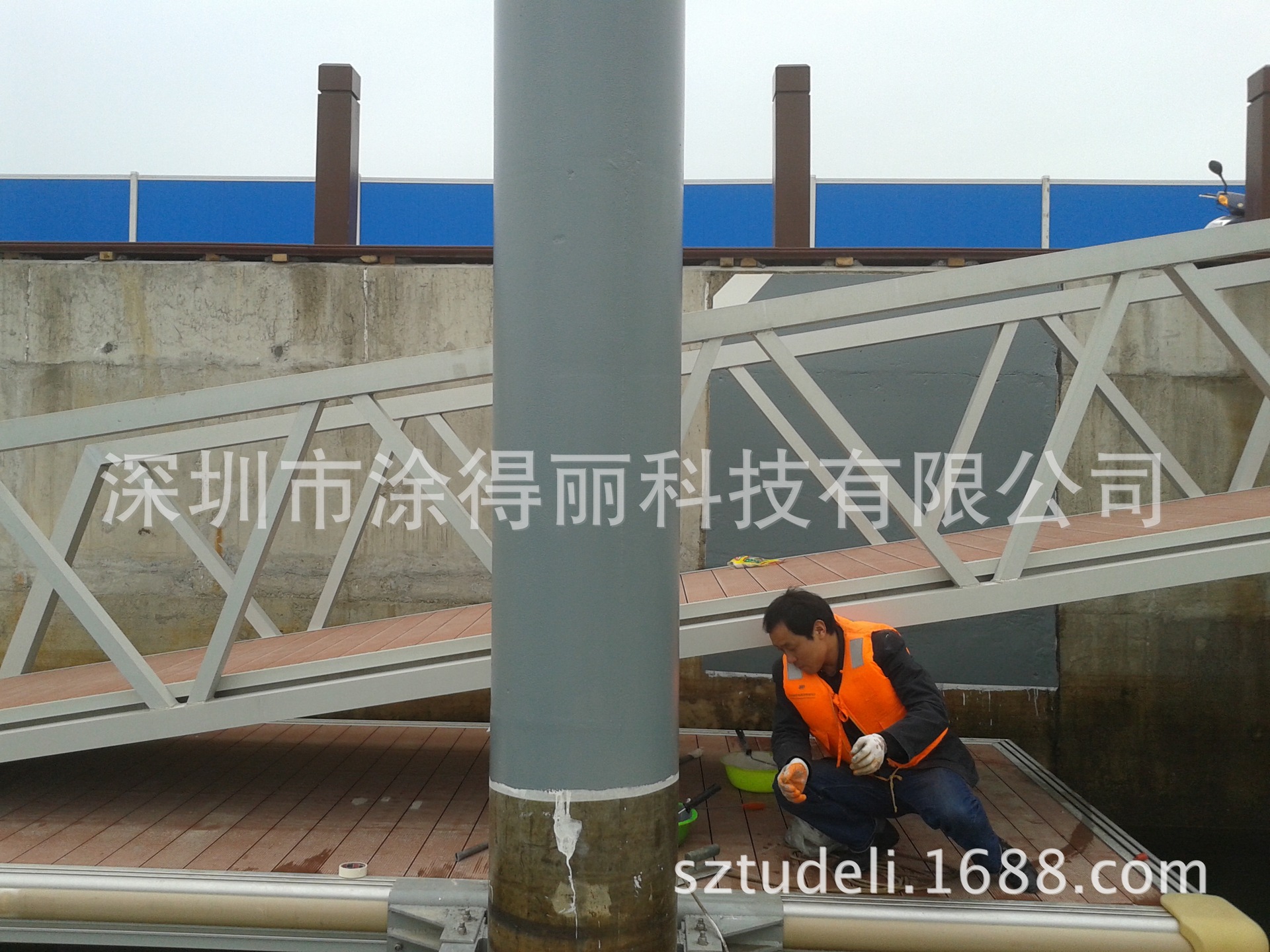 725-H57海工混凝土防腐涂料 图片