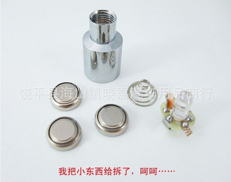 仪表灯-自行车风火轮 车轮灯 气门灯 双感应七