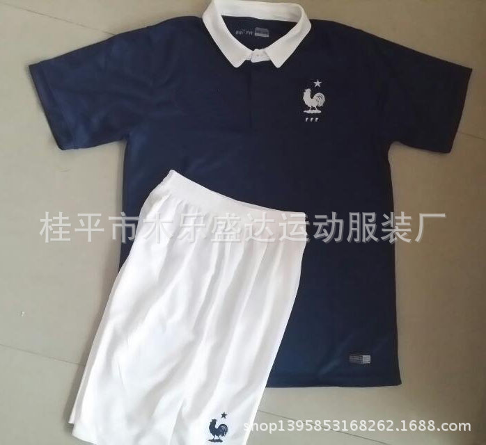 足球服-厂家批发2014世界杯法国主场球衣 足球