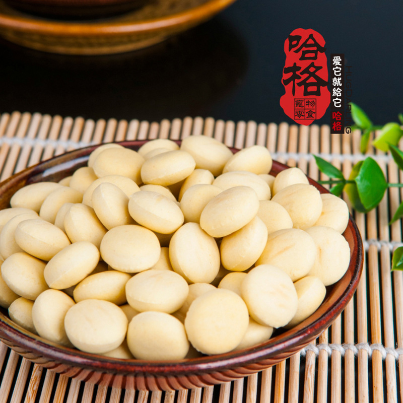 哈格蛋黄曲奇小馒头 狗狗好吃营养洁齿零食 宠