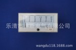 【廠銷】46C1-10-20KV/10V川琦電壓表