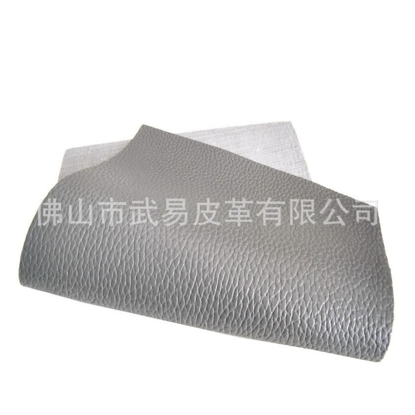 WY-Z017 (3)_调整大小