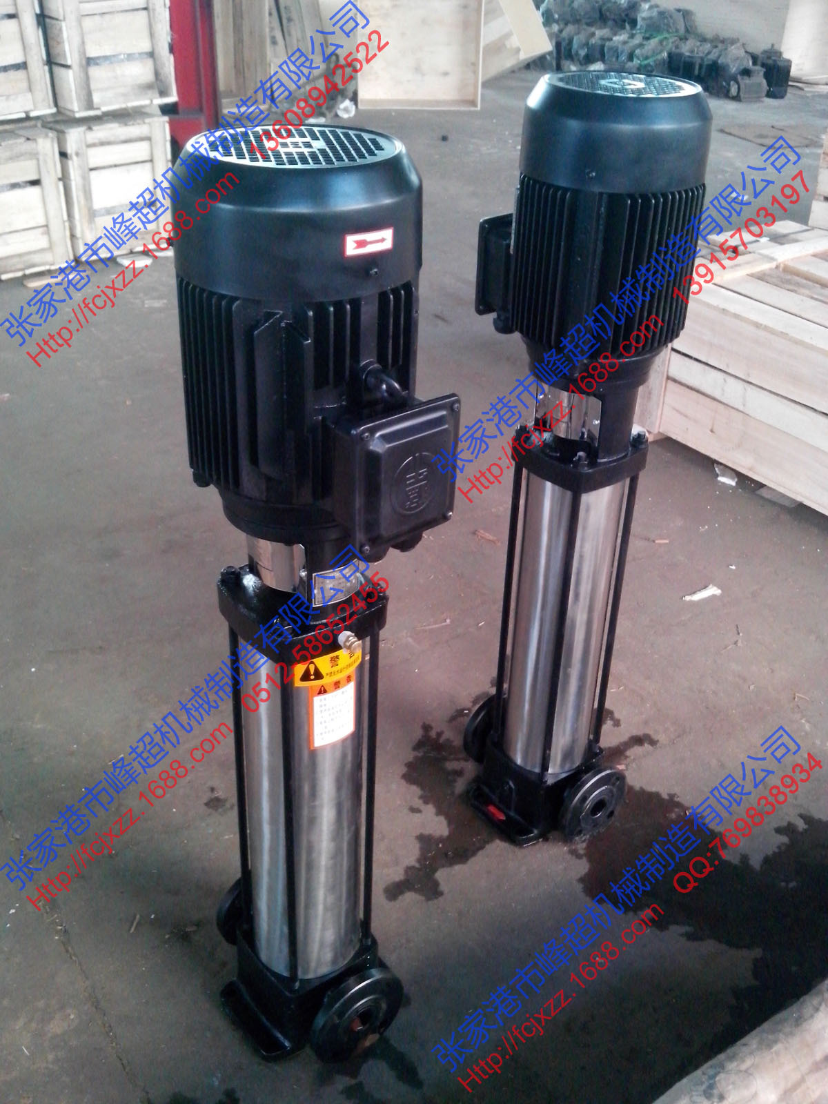 QDL系列轻型立式多级离心泵