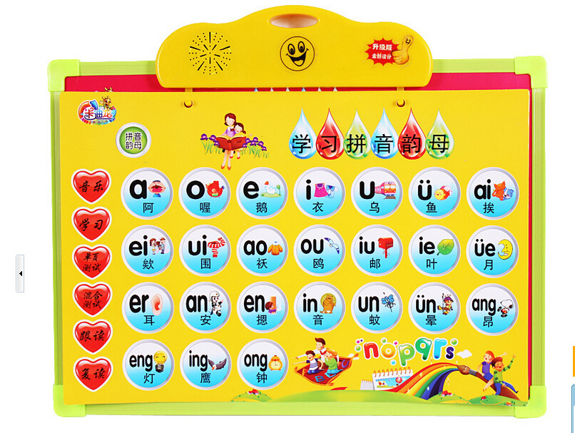 QQ截图20140529092401