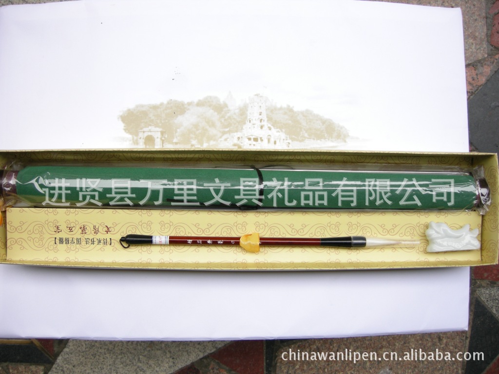 萬裏文具文房第5寶,商務套裝,水寫布,筆架,毛筆,全網熱賣,出廠價