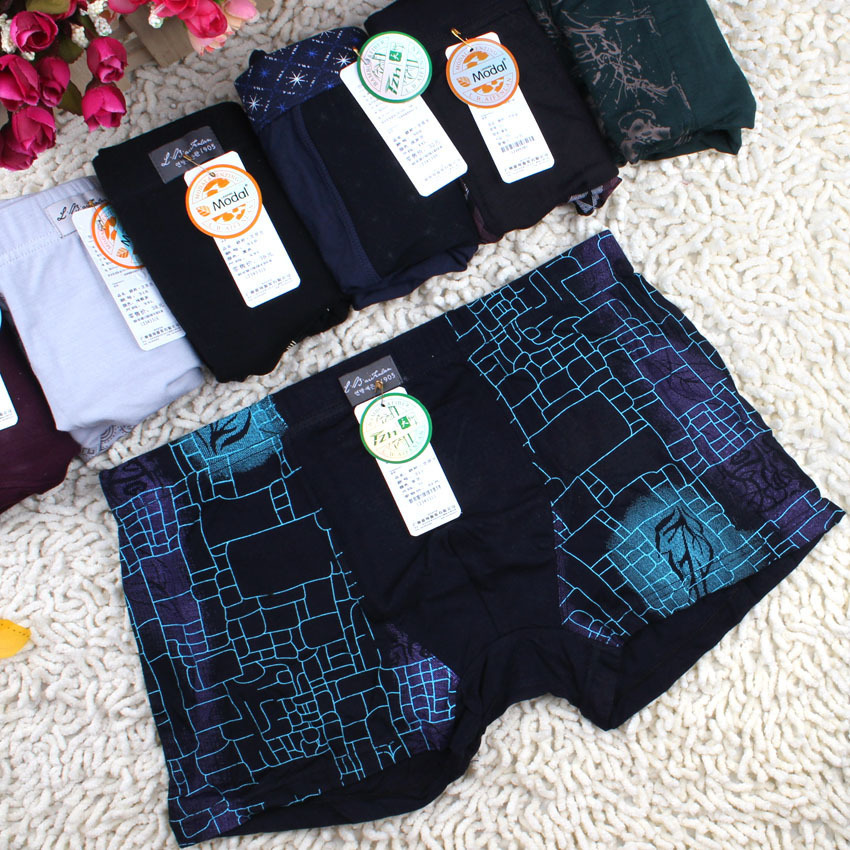 男士<em>竹纤维内裤 品牌</em>男装莫代尔平角内裤印花