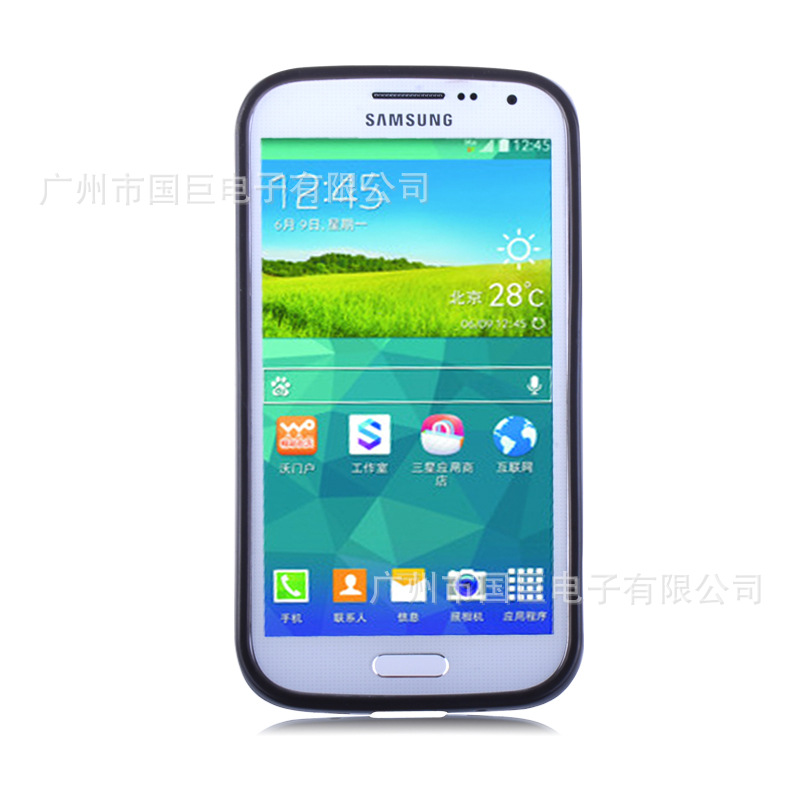 手机保护套-三星 c1116(c1158) K Z00M 内磨砂