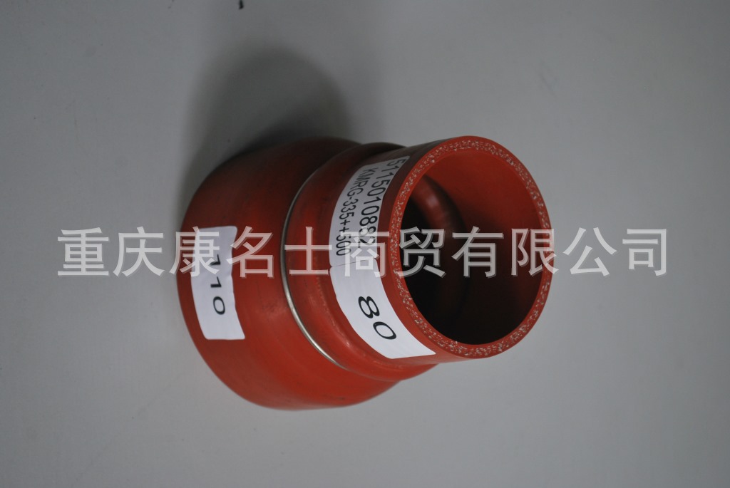 耐火胶管KMRG-335++500-变径胶管5115010882-内径80变110X钢丝胶管,红色钢丝1凸缘2直管内径80变110XL130XH90XH120-7