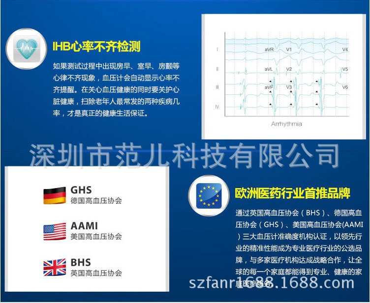 QQ圖片20140524154545