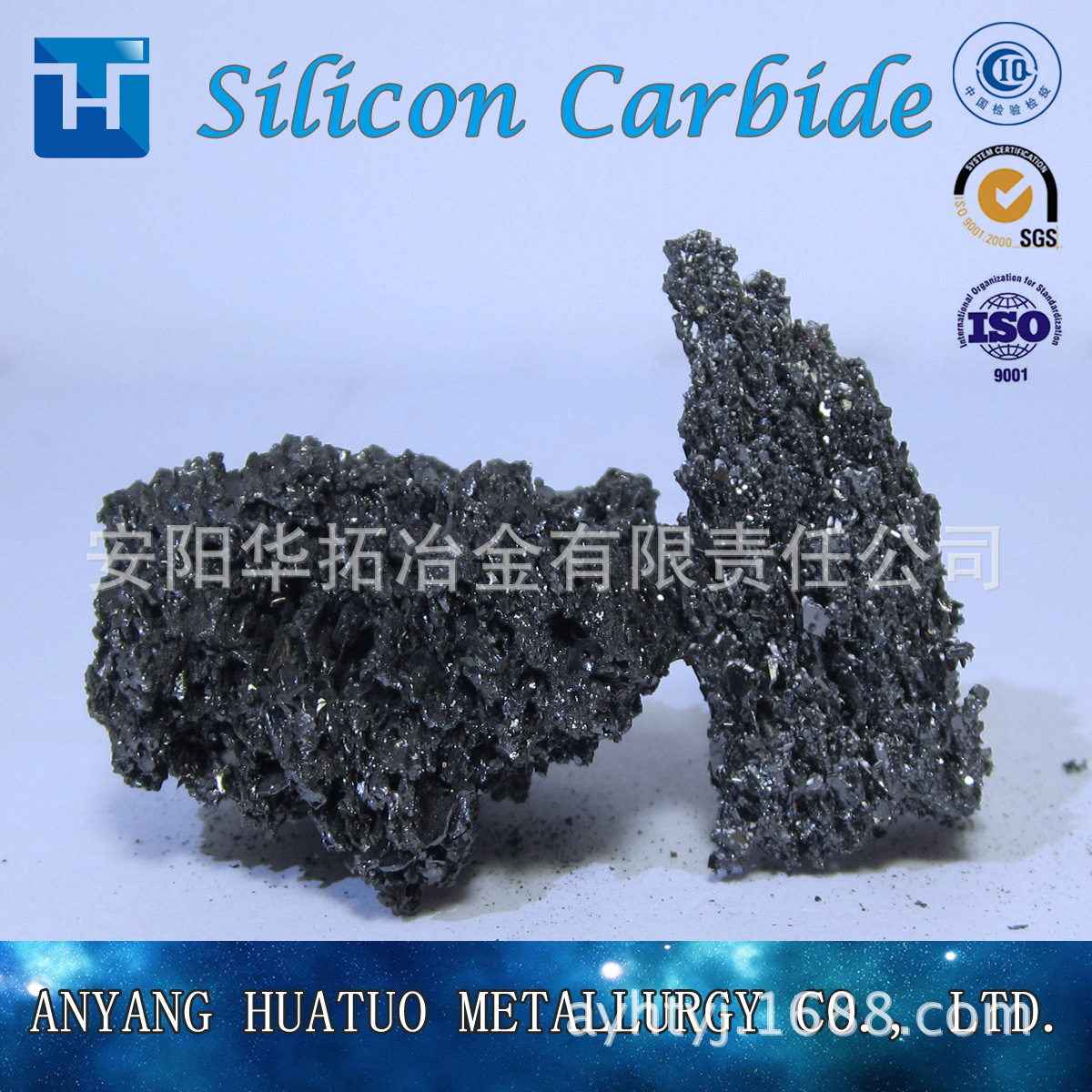 Black Silicon Carbide (2)