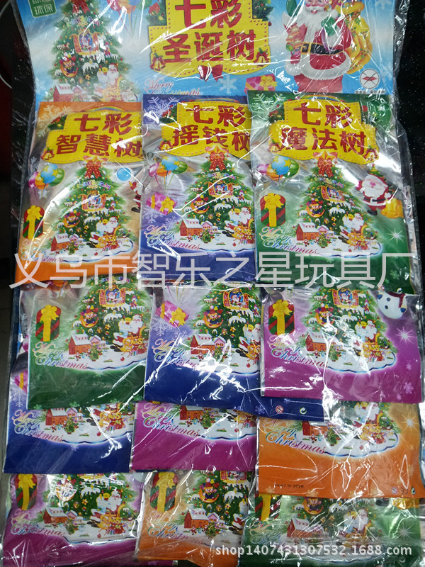 20141021_093149_副本