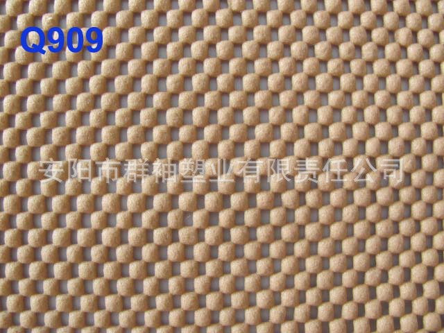 Q909