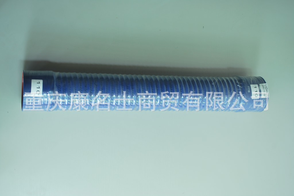 耐磨胶管KMRG-174++498-胶管110X800-内径110X高温硅胶管-2
