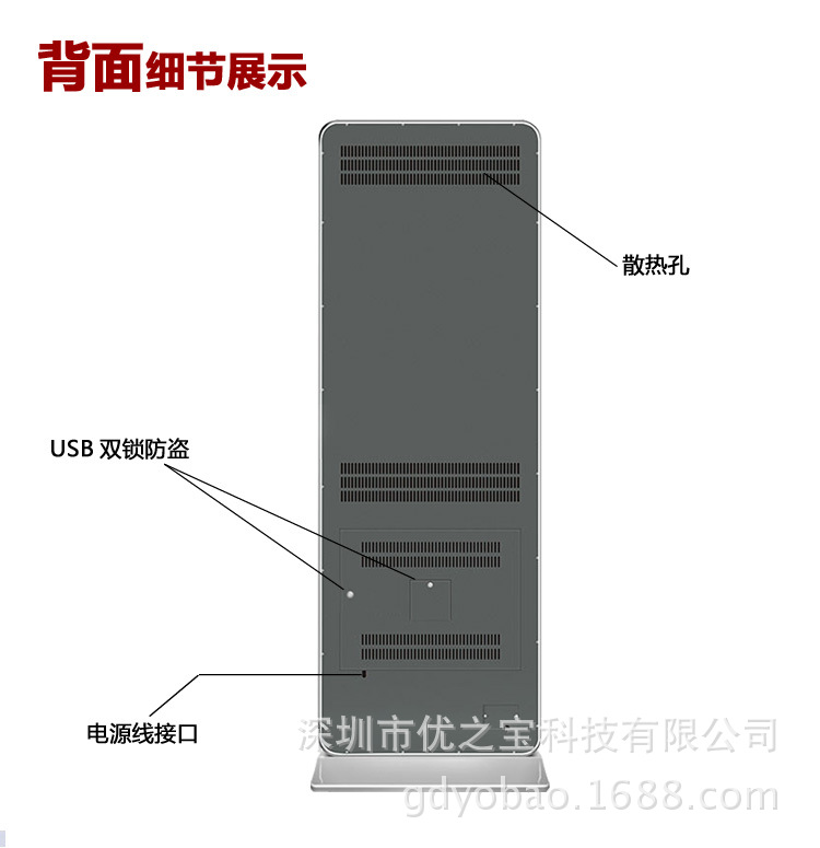 1715207665_297251374 副本 拷贝