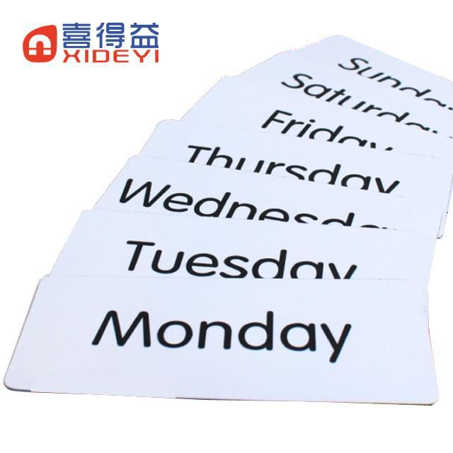 周历时间标贴\/磁性冰箱贴工程进度标识\/一周时