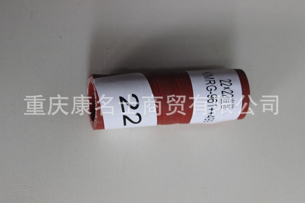 硅胶管尺寸KMRG-961++499-直管胶管22X22直管-内径22X耐酸硅胶管,红色钢丝无凸缘无直管内径22XL290XH32X-2
