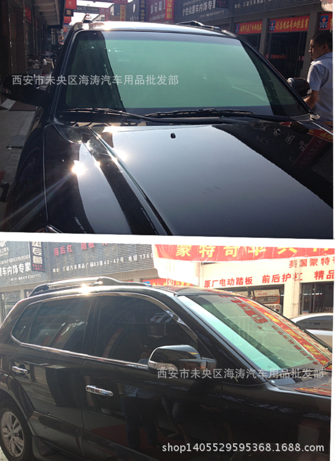 QQ图片20140705102651