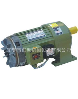 荣邦齿轮减速马达