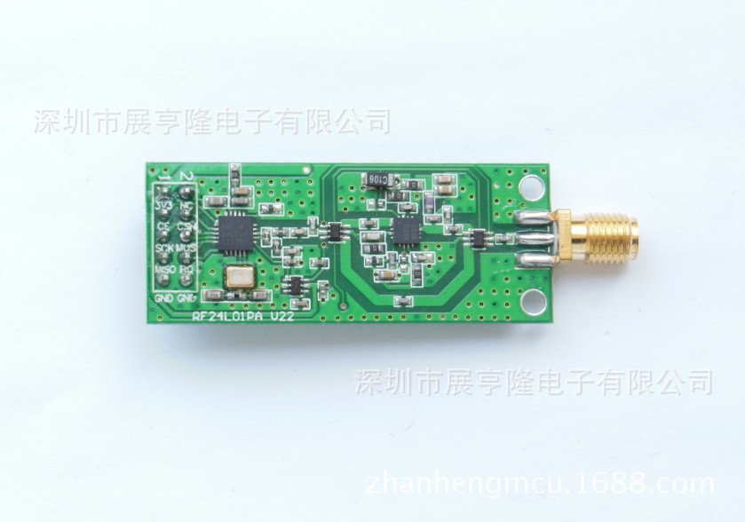 USB2.0通讯协议的三星编程器软硬件方案设计
