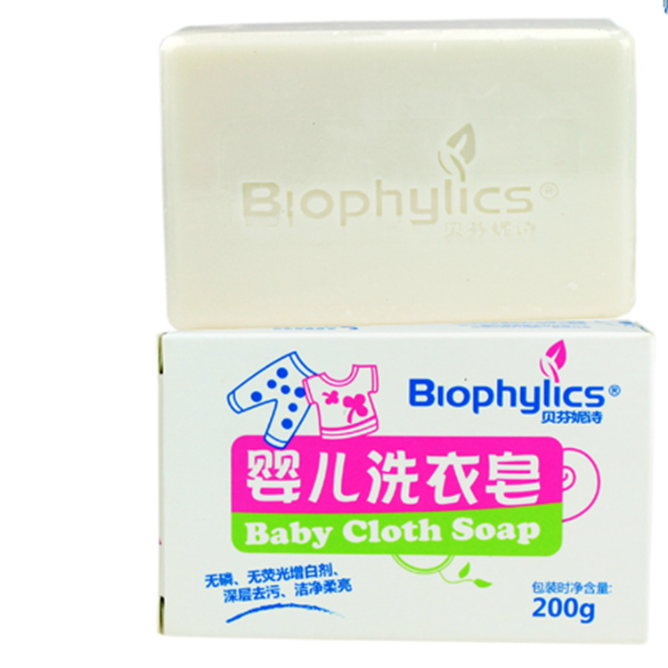 愛得利嬰兒洗衣皂 BP-023 200g工廠,批發,進口,代購