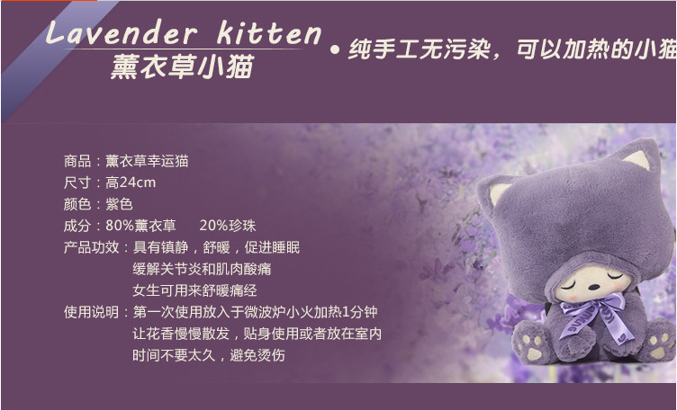 QQ截图20140403104332