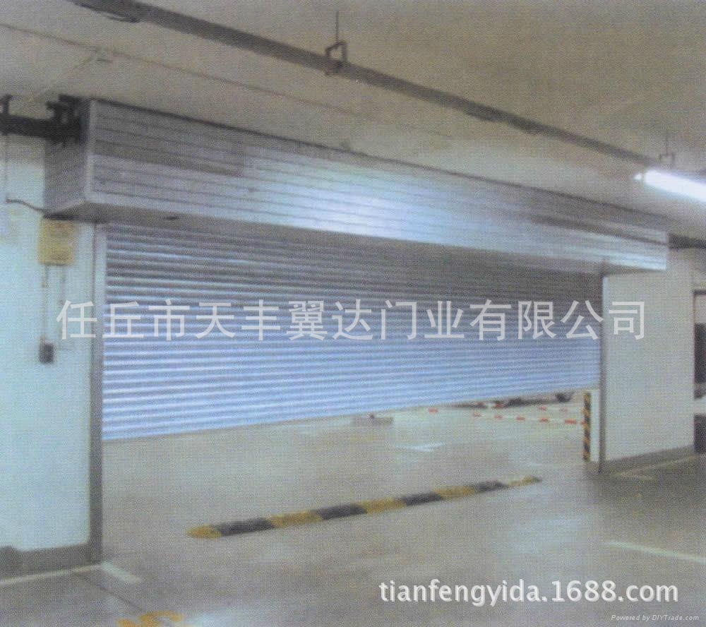 天丰翼达