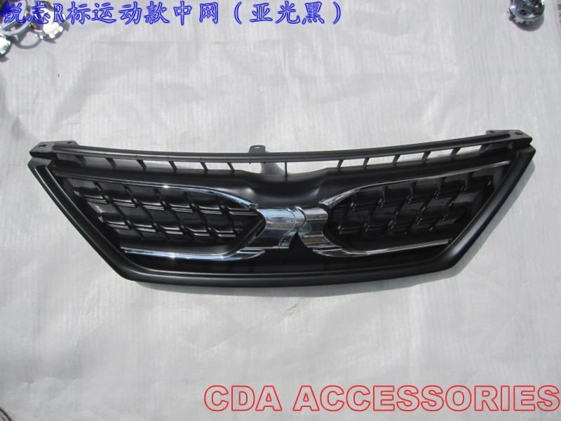 銳志R標(biāo)運(yùn)動(dòng)款中網(wǎng)(亞光黑)