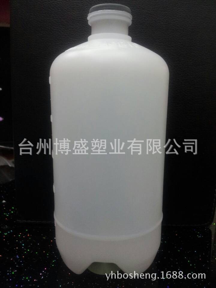 BS-038（500ml）侧
