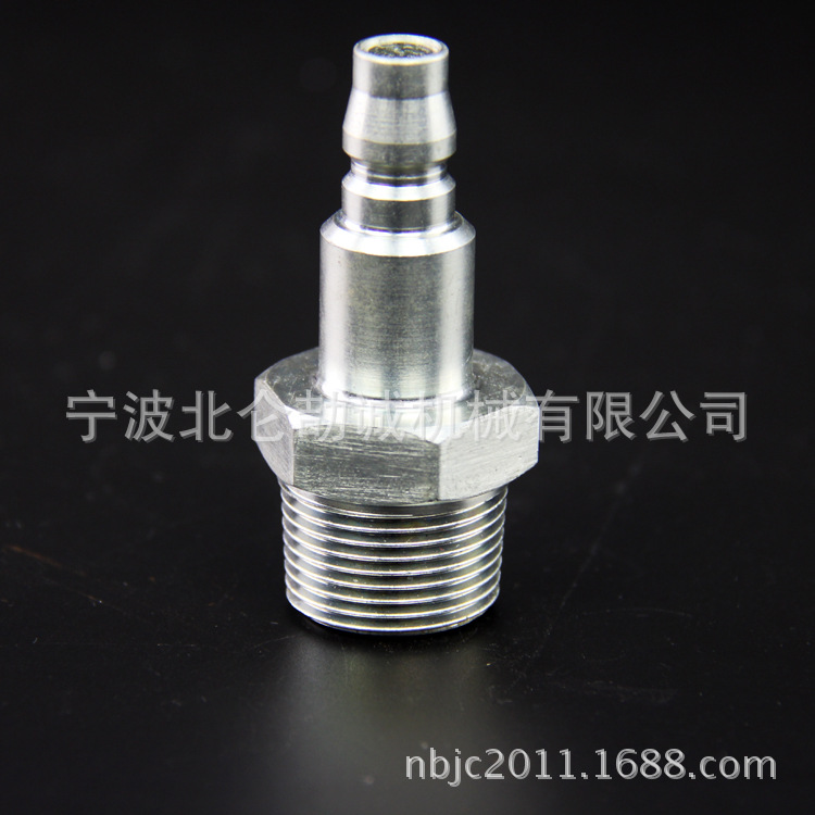 批发精密铝材内螺纹快速接头 量大价优 模具轴类铝件铝制品加工