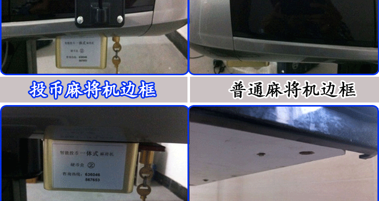未标?2_12