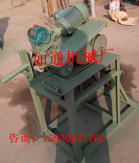 QQ圖片20141203171708_副本_副本