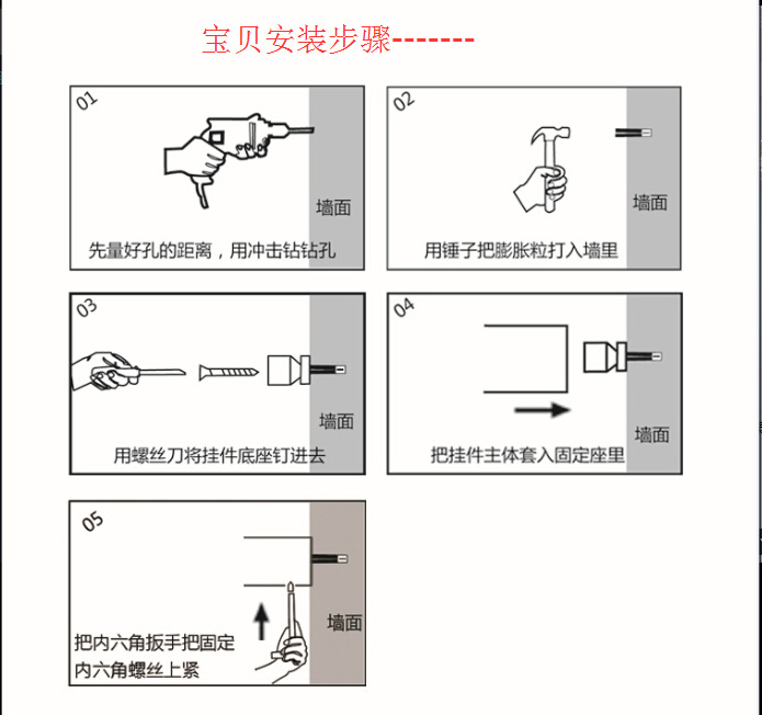 新款毛巾钩排钩 木质毛巾挂钩毛巾钩衣帽架宾馆酒店毛巾架浴巾架