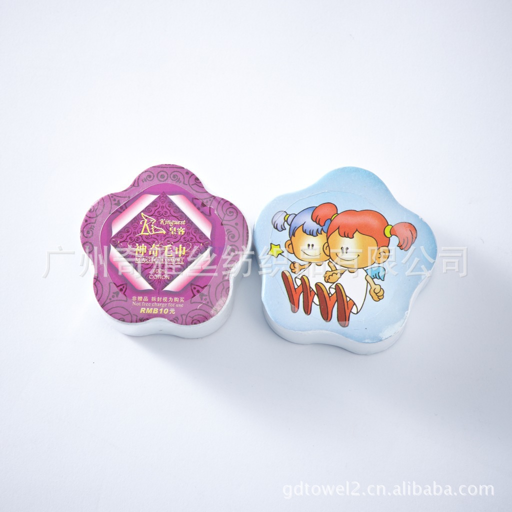 fd7e12655a54cc19de6816bd85b7e2