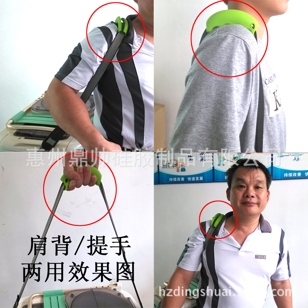 不勒手提物器 硅胶提手 肩背 柔软拎菜器 厂家直销 送礼佳品