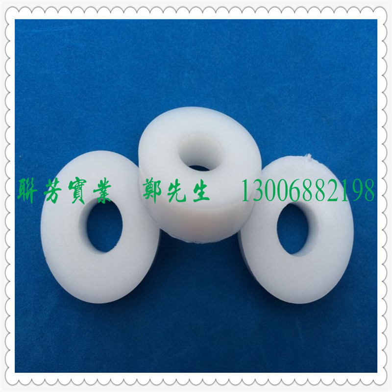 nylon washer (50)