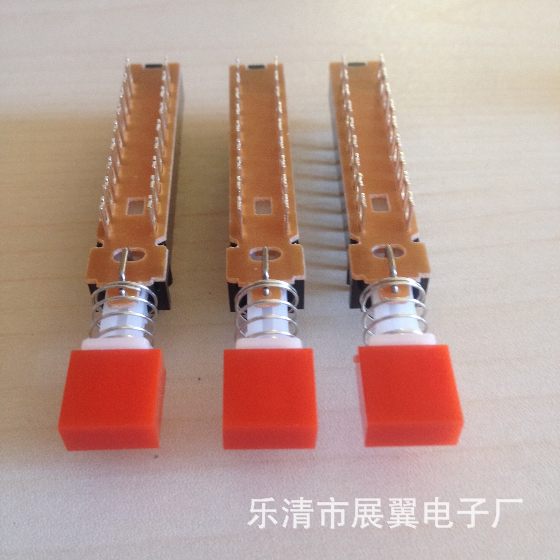直键开关,2p18针,电脑音箱电源开关,琴键,可配按帽,厂家发货