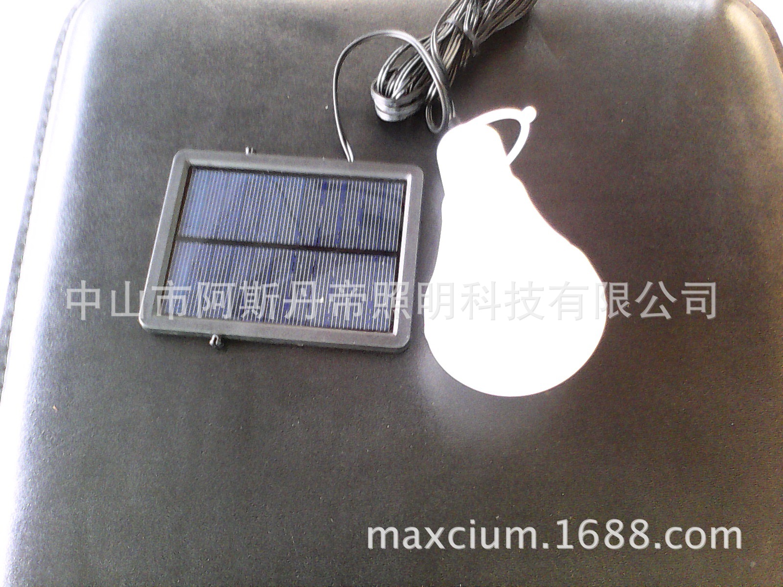 IMG_20140922_172000845